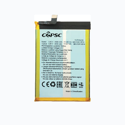 3.85V4500mAh επαναφορτιζόμενη μπαταρία πολυμερούς λιθίου